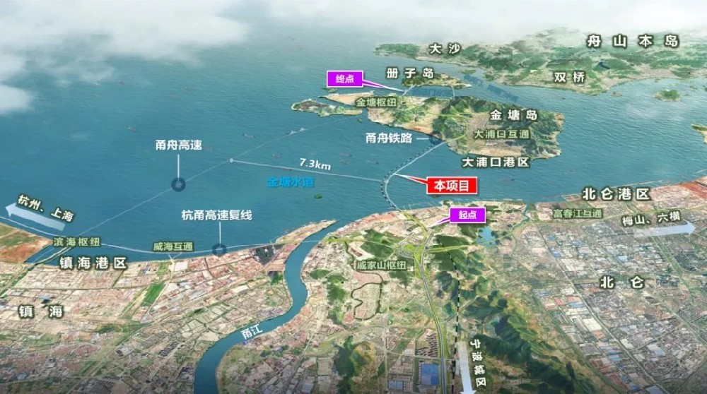 正式批复！世界最长海底双向六车道高速公路隧道9月开工